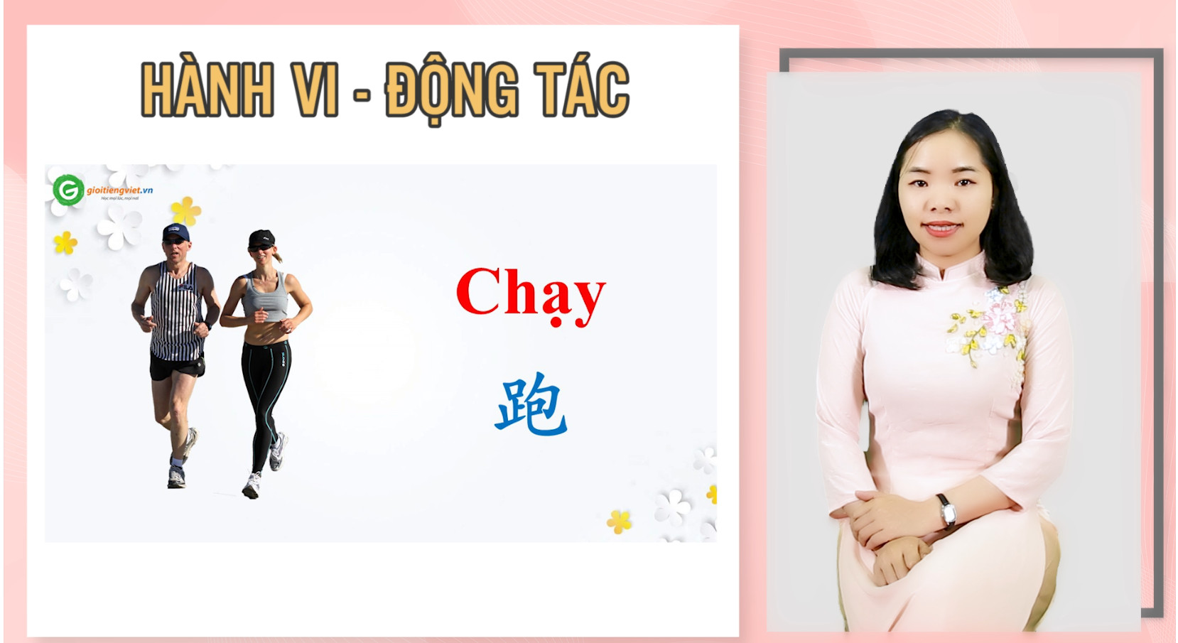 Hành vi - Động tác